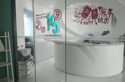 （6分钟科普）石嘴山企业名录_哔哩哔哩